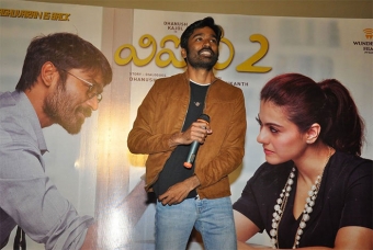 Vip 2 press meet 